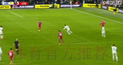 埃基蒂克3分钟双响难救主,田中碧伤停补时绝平,利物浦3-3升班马 埃基蒂克3分钟双响难救主,田中碧伤停补时绝平,利物浦3-3升班马